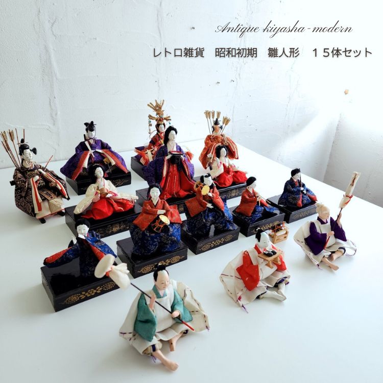 楽天市場】昭和初期 雛人形 12体 男雛 女雛 アンテーク MADE IN
