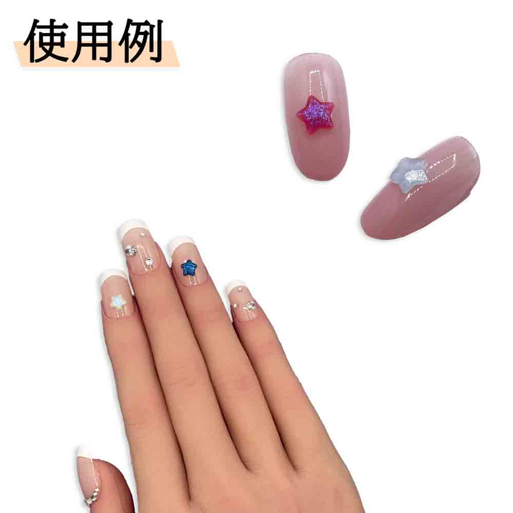 楽天市場】ネイルパーツ スター ミニ 5.5mm ラメ ミックス 100個 星