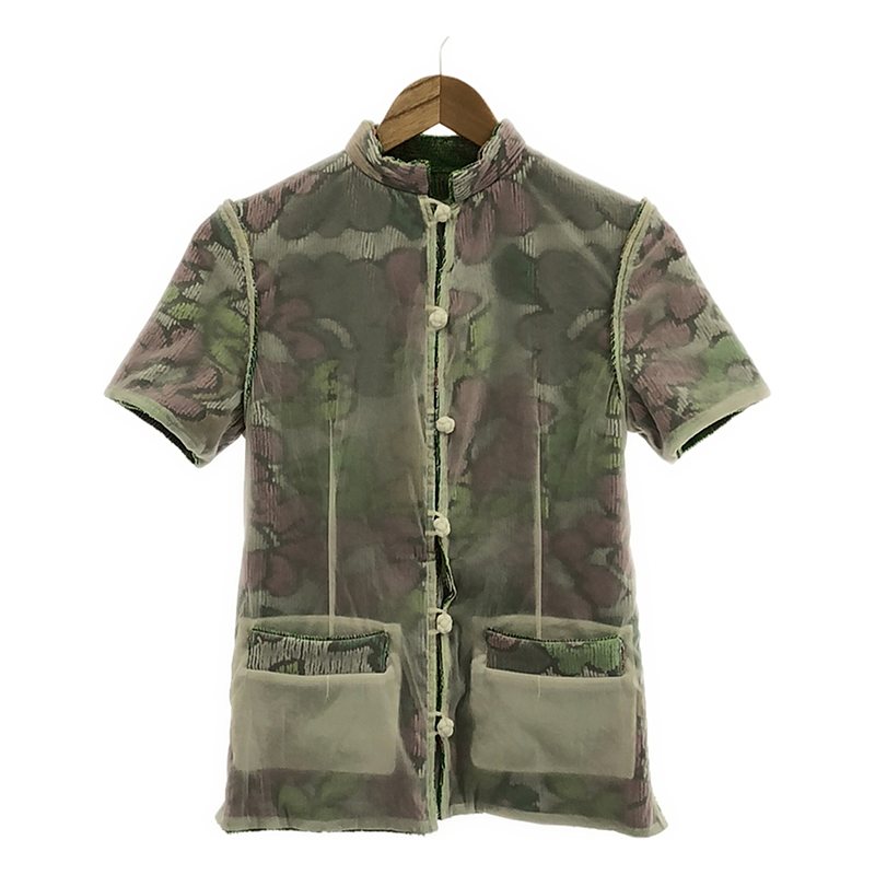 楽天市場】【美品】 FUMIKA UCHIDA / フミカウチダ | Pile / FLORAL