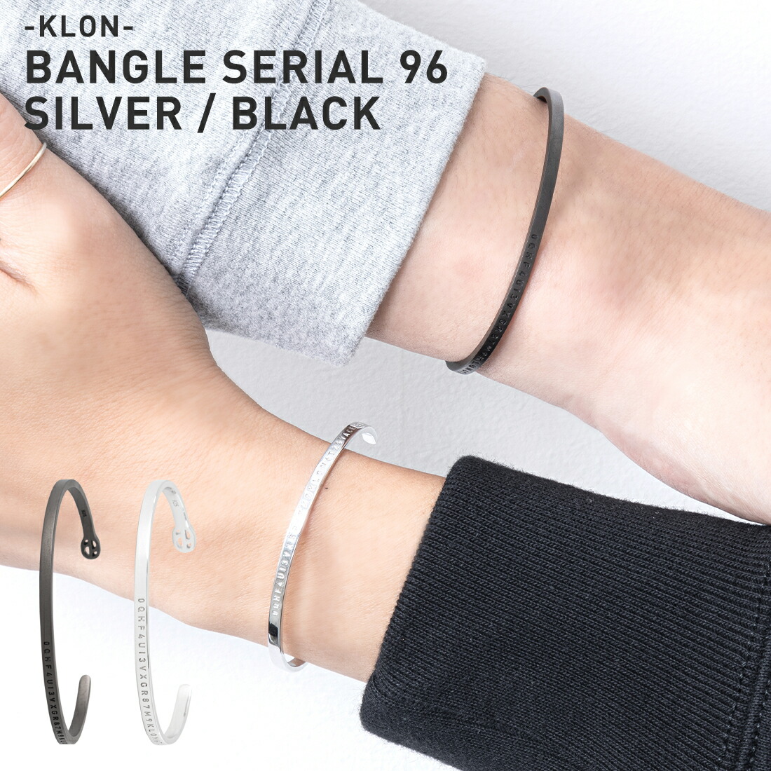 楽天市場】【10%OFF】バングル ペアセット silver925 レディース