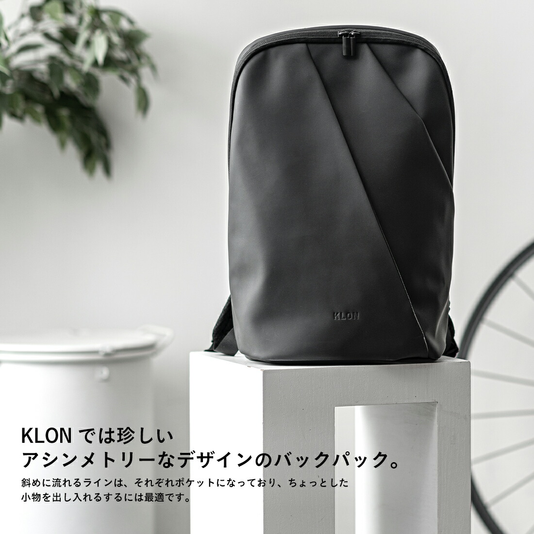 楽天市場】【10%OFF】リュック バックパック 14インチPC収納 マット