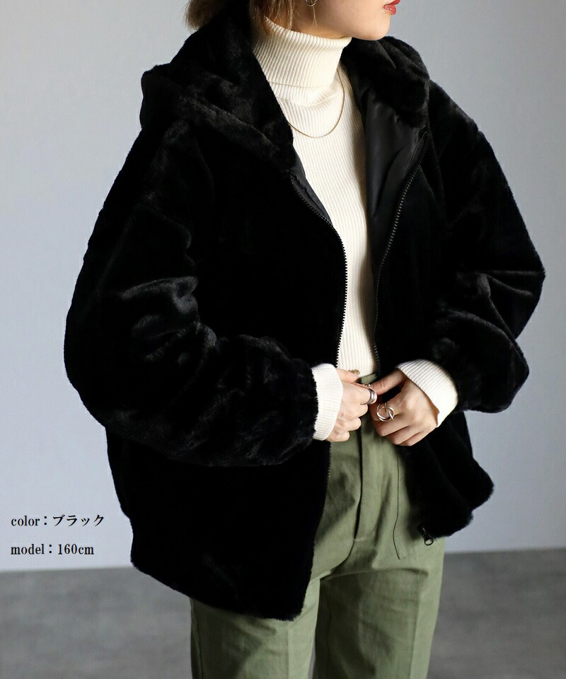 楽天市場】【クーポンで10%OFF ～3/9 23:59】エコファー コート