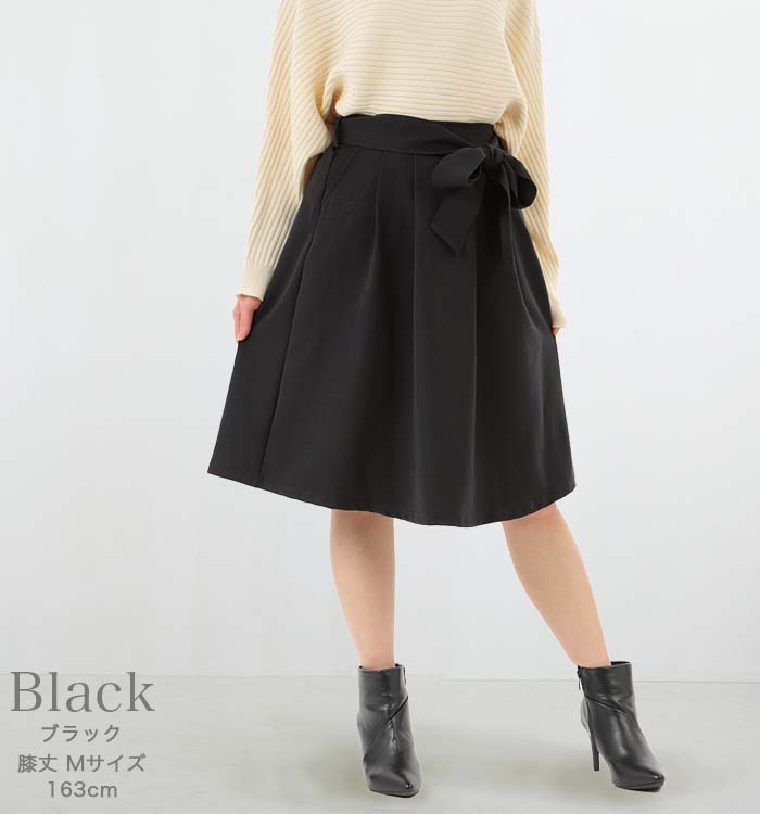 楽天市場】【クーポンで10%OFF ～3/9 23:59】スカート レディース