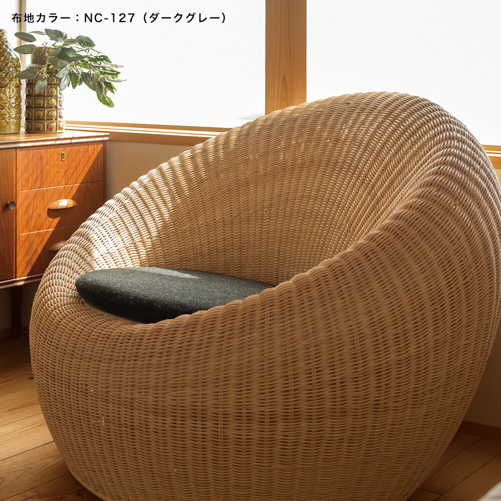 楽天市場】籐家具 ラタン家具 MOMA ミッドセンチュリー インテリア