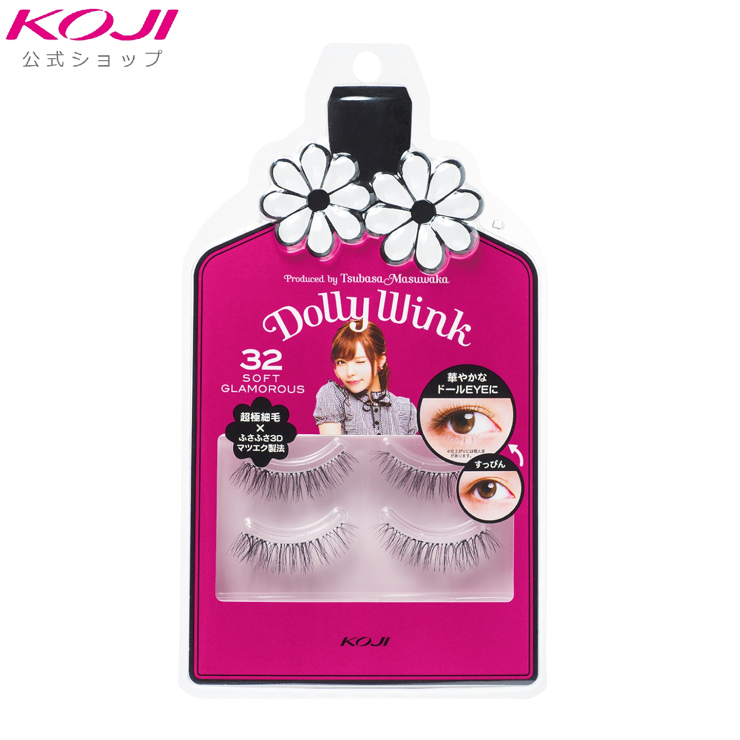 楽天市場】ドーリーウインク アイラッシュNo.32 ソフトグラマラス 簡単