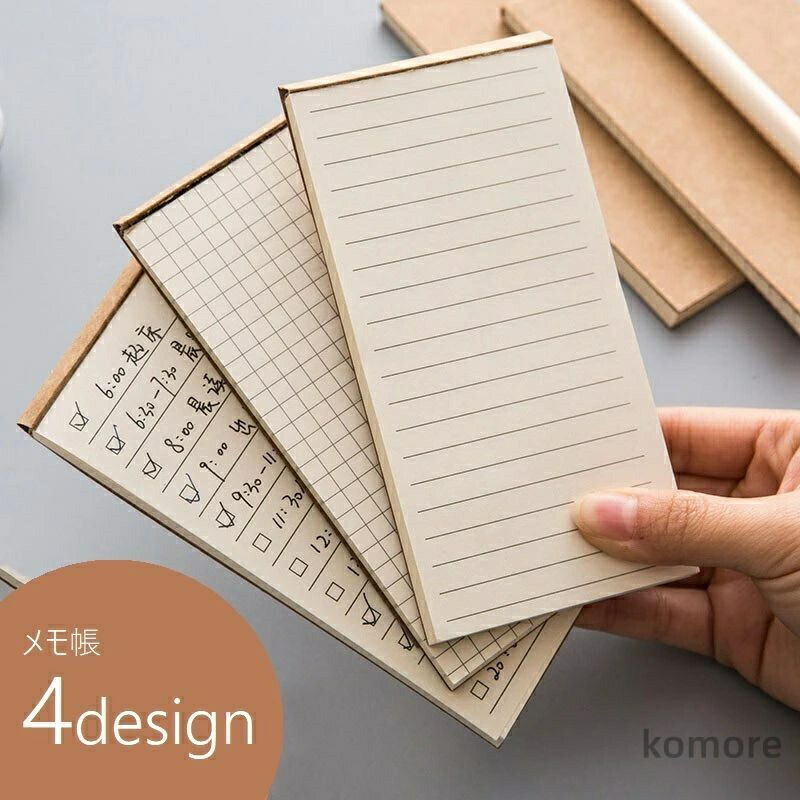 楽天市場】【送料無料】TODOリスト 文具 ミニサイズ ミニノート 携帯