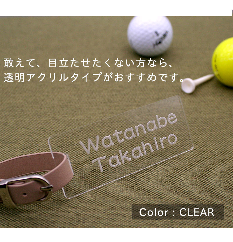 ☆正会員3300万円☆よみうりゴルフ倶楽部☆ネームタグ☆ペア（2個