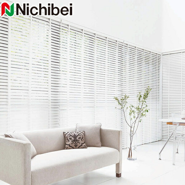 ニチベイ ウッドブラインド」の人気商品一覧 | 安い商品を通販サイト