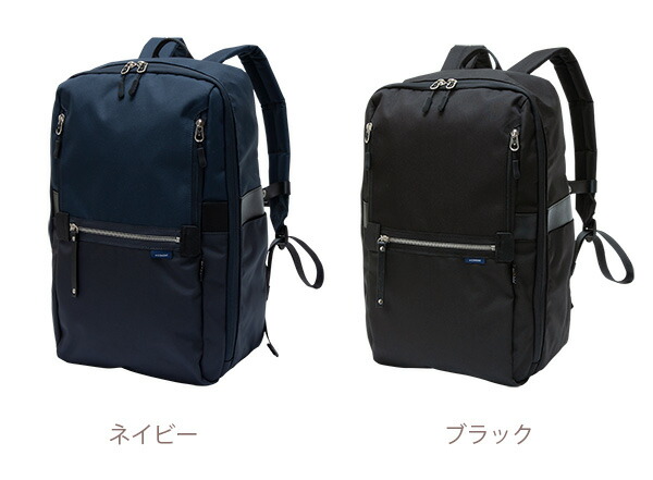 楽天市場】リュック 通学 高校生 中学 女子 おしゃれ 大容量 13L