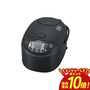 象印炊飯器NW」の人気商品一覧 | 安い商品を通販サイトから探す - 価格.com