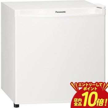楽天市場】パナソニック 冷蔵庫 小型の通販