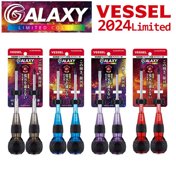 楽天市場】【代引き不可】【法人宛限定】☆日立産機 55173321 ニュー