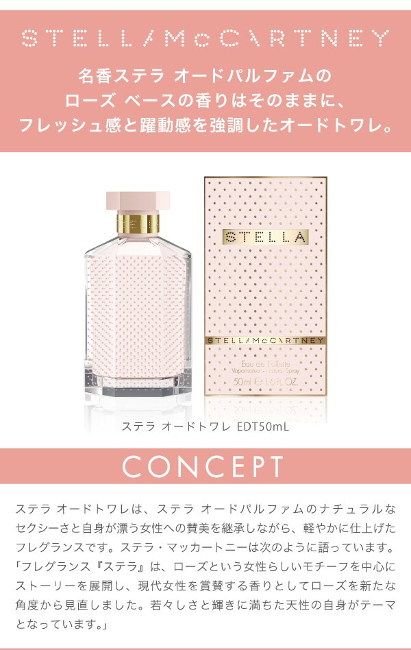 楽天市場】予告スーパーSALE期間中エントリーP5倍＆最大1500円OFF