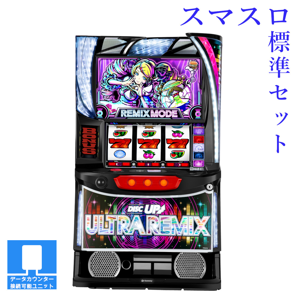 楽天市場】【本州送料無料】 A‐SLOT+ ディスクアップ ULTRAREMIX