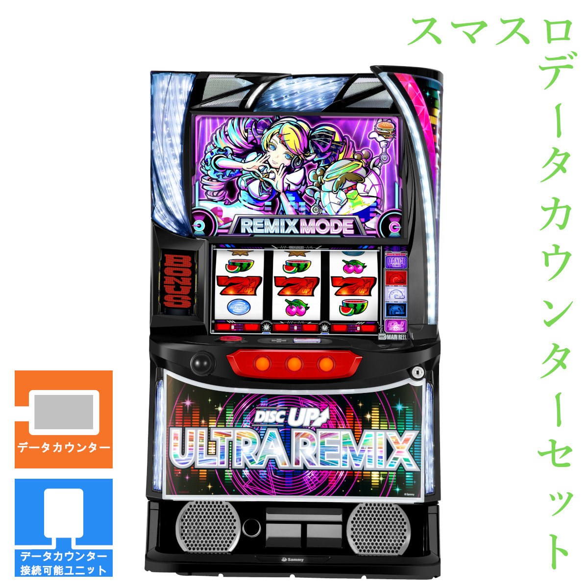 楽天市場】パチスロ 実機 ディスクアップの通販