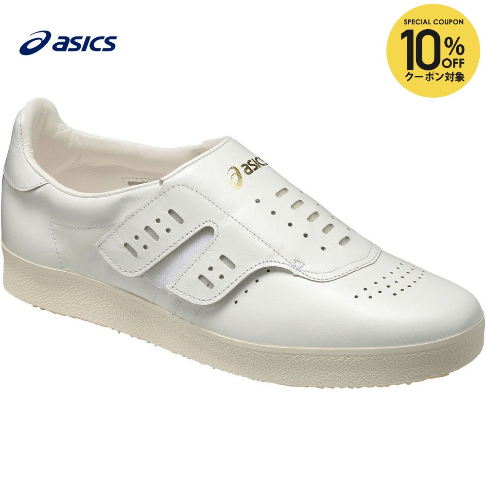 楽天市場】【全品10％OFFクーポン】asics（アシックス）「アフター