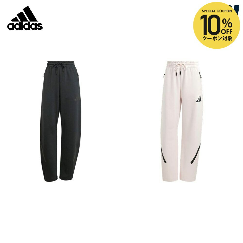 楽天市場】【全品10％OFFクーポン】アディダス adidas マルチSPウェア