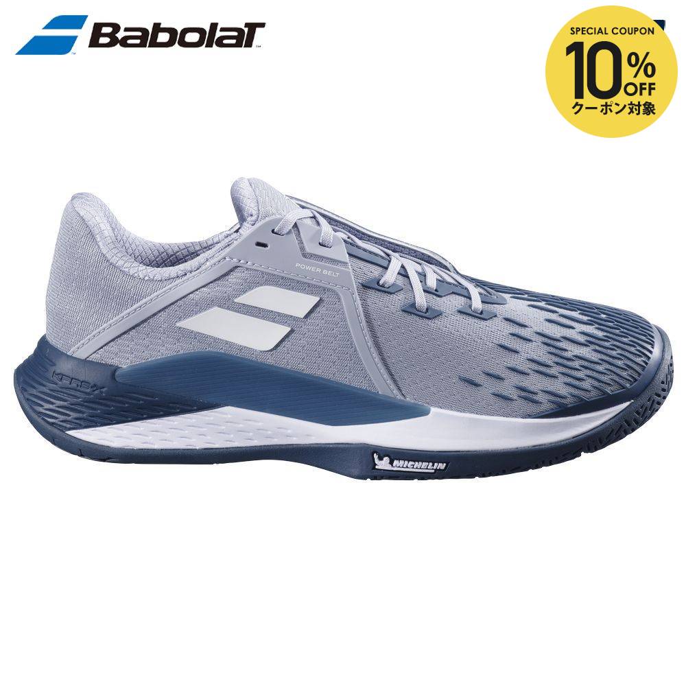 楽天市場】【全品10％OFFクーポン】バボラ Babolat テニスシューズ