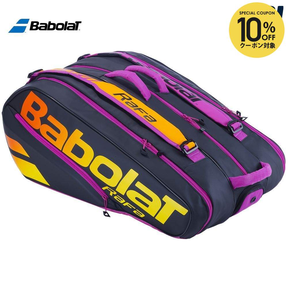 楽天市場】【全品10％OFFクーポン】バボラ Babolat テニスバッグ