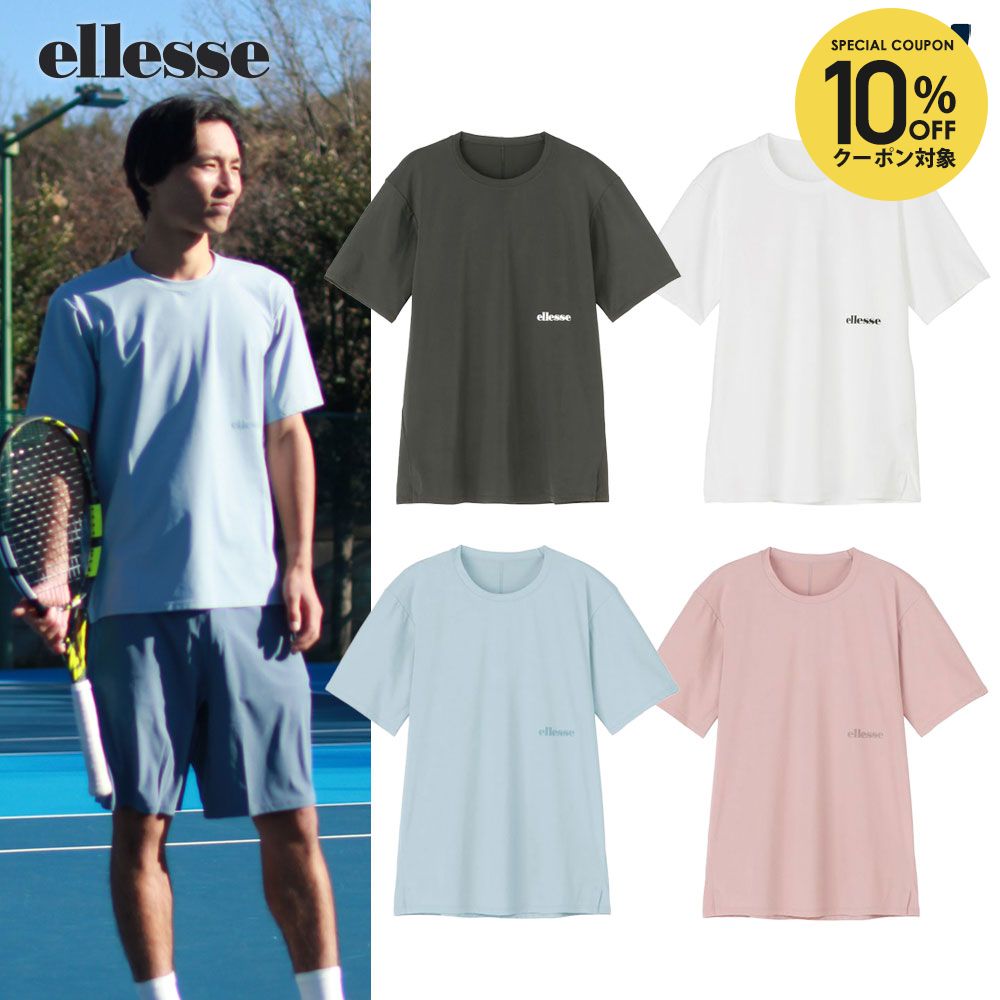 楽天市場】【全品10％OFFクーポン】エレッセ Ellesse テニスウェア