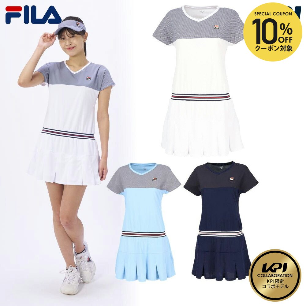 楽天市場】【全品10％OFFクーポン】『即日出荷』フィラ FILA テニス