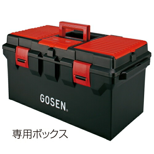 楽天市場】【全品10％OFFクーポン】『即日出荷』GOSEN(ゴーセン