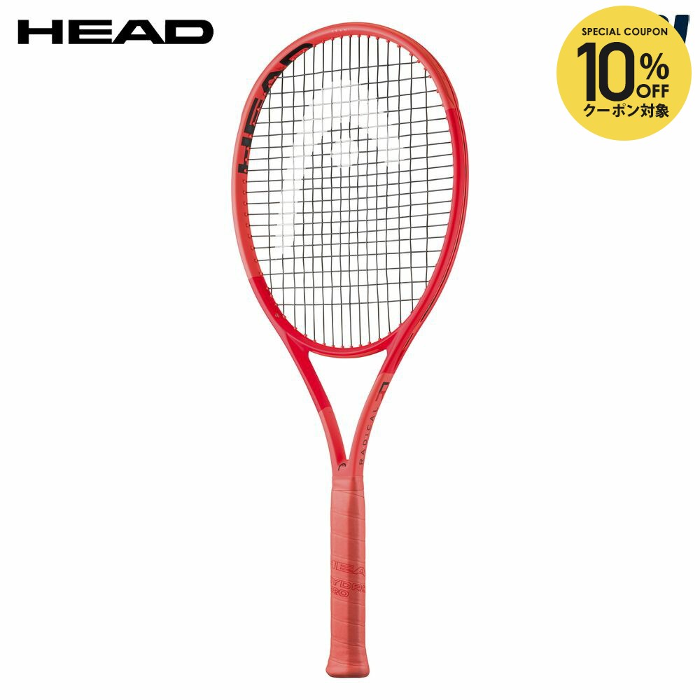 ヘッド エクストリーム EXTREME ラジカル HEAD Ti RADICAL Amazon.com