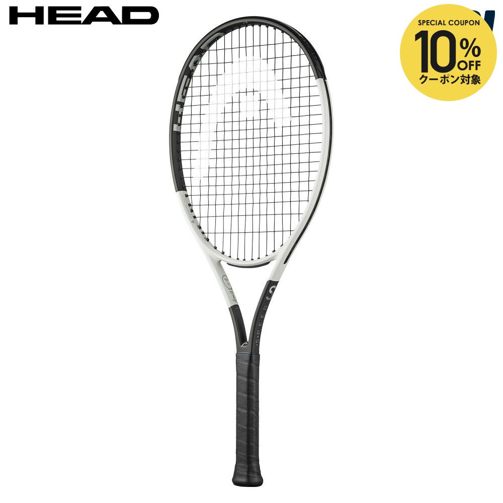楽天市場】ヘッド スピード 26 ジュニアの通販