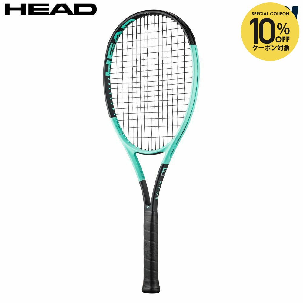 ヘッド Boom Team 230134 (テニスラケット) 価格比較 - 価格.com