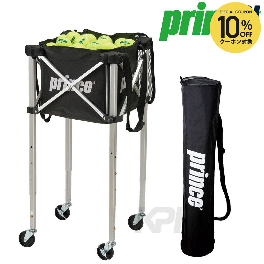 楽天市場】【全品10％OFFクーポン】「最短当日出荷」Prince(プリンス