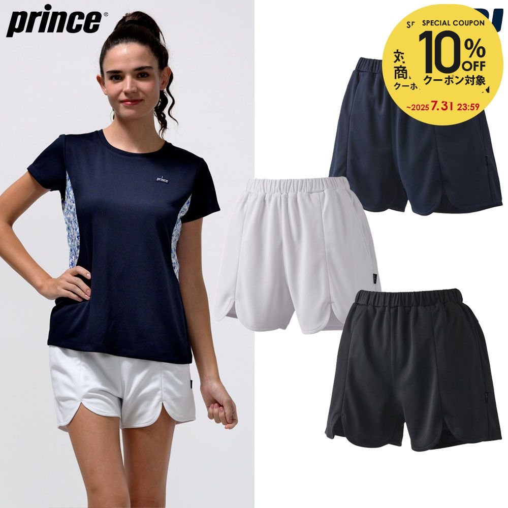 楽天市場】【全品10％OFFクーポン】プリンス Prince テニスウェア