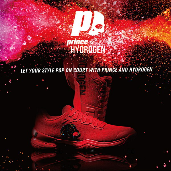 楽天市場】【全品10％OFFクーポン】『即日出荷』プリンス Prince