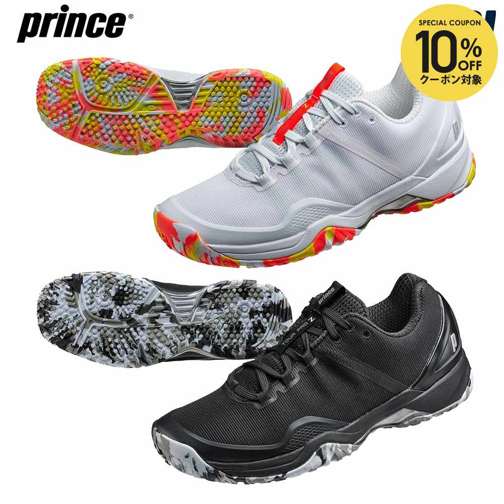 楽天市場】【全品10％OFFクーポン】『即日出荷』プリンス Prince