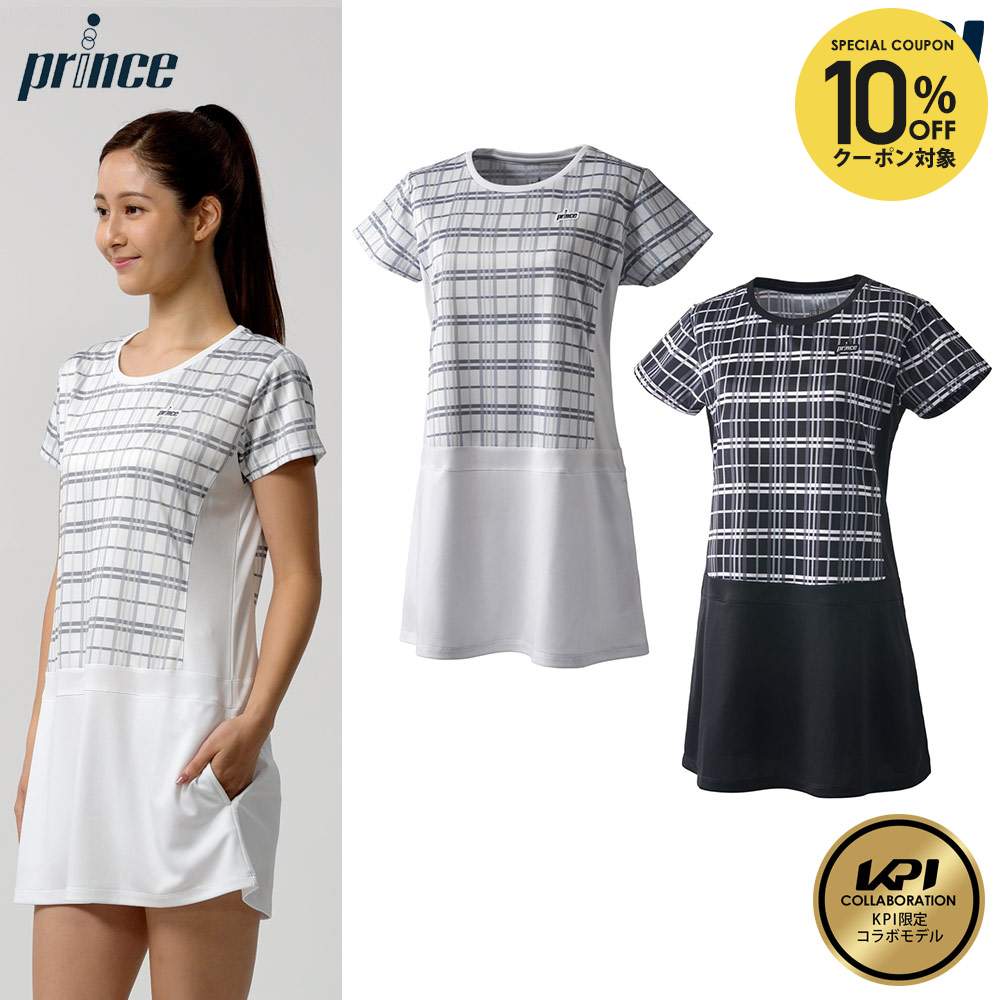 楽天市場】【全品10％OFFクーポン】『即日出荷』プリンス Prince