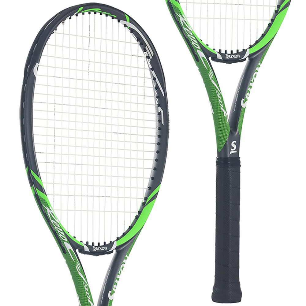 楽天市場】【全品10％OFFクーポン】『即日出荷』スリクソン SRIXON