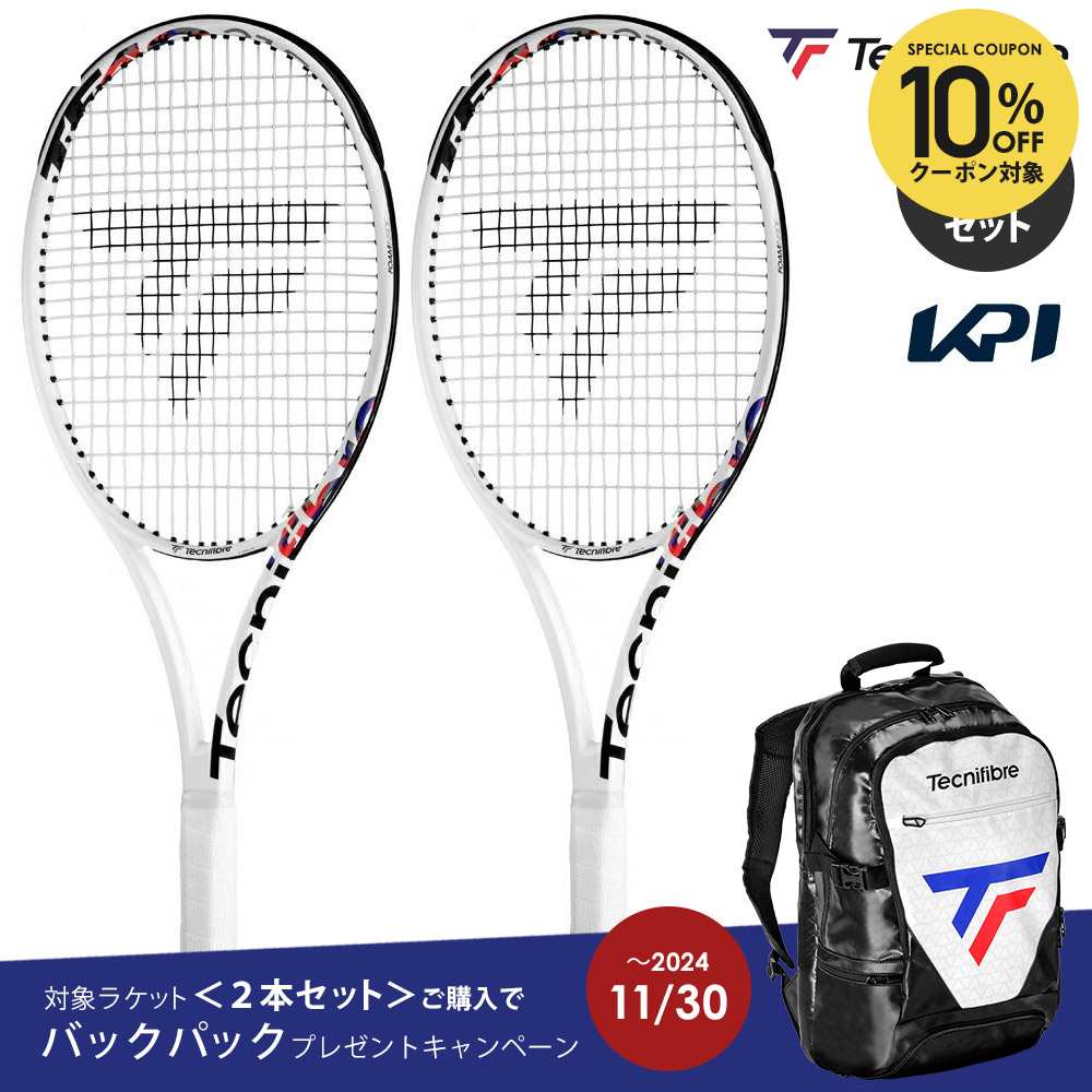 楽天市場】【全品10％OFFクーポン】＜2本セット＋ラケットバッグ