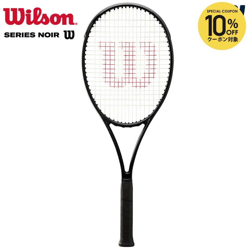 楽天市場】【全品10％OFFクーポン】『即日出荷』ウイルソン Wilson