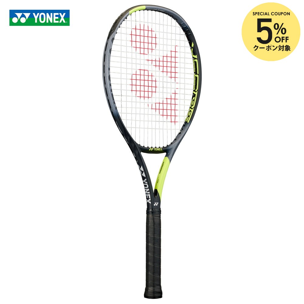 楽天市場】【全品10％OFFクーポン】『即日出荷』ヨネックス YONEX