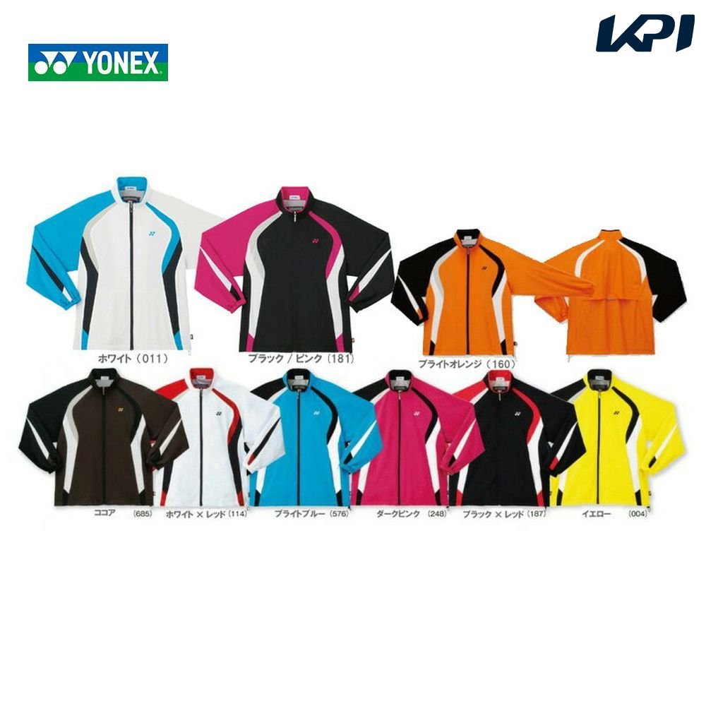楽天市場】『即日出荷』YONEX（ヨネックス）Uni 裏地付ウィンド