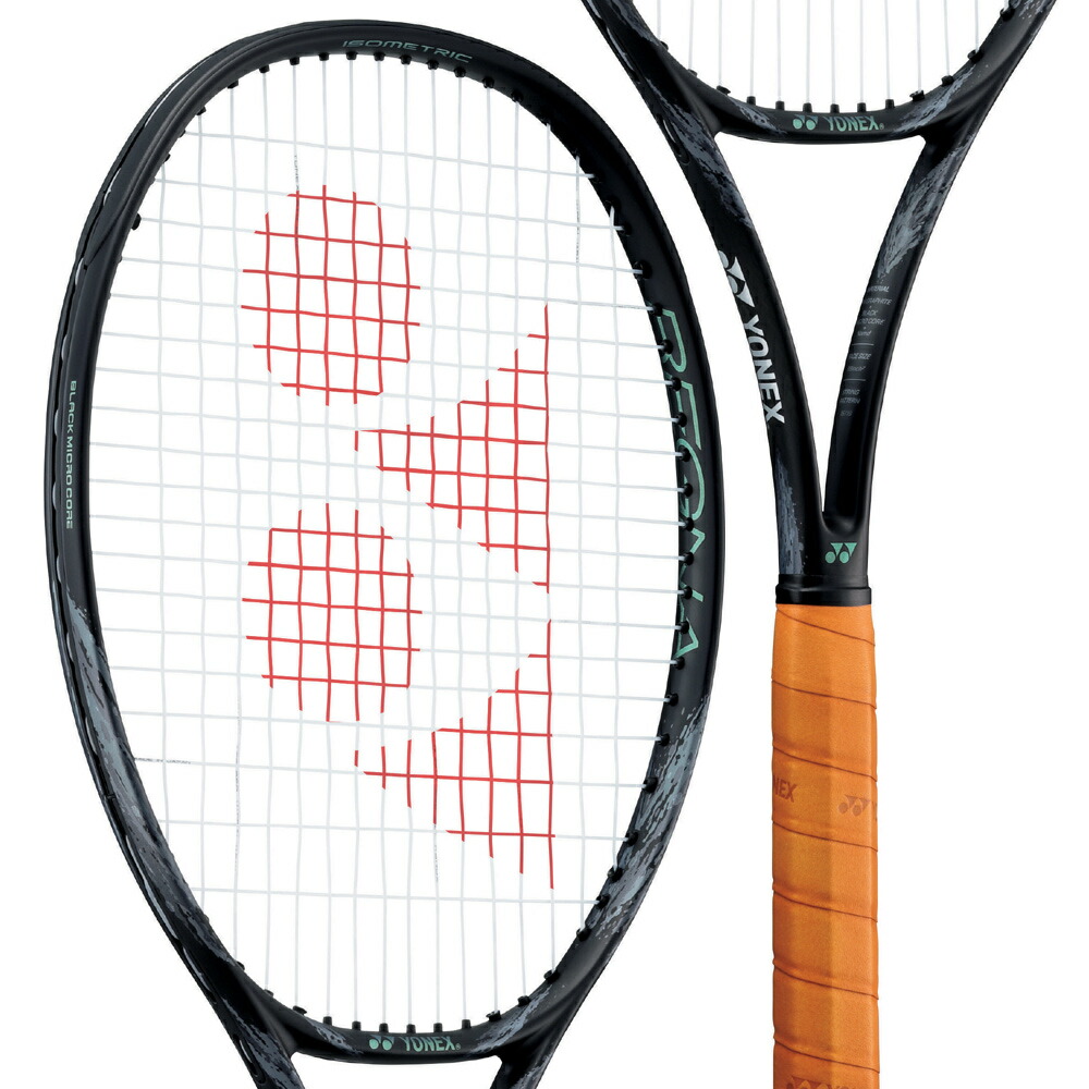 楽天市場】【全品10％OFFクーポン】YONEX ヨネックス 硬式テニス