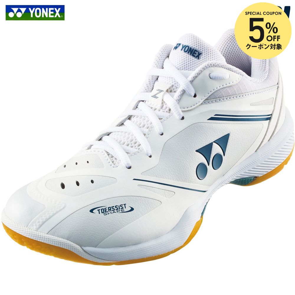 楽天市場】【全品10％OFFクーポン】ヨネックス YONEX バドミントン