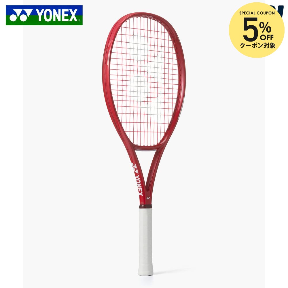 楽天市場】vcore 100 g3の通販