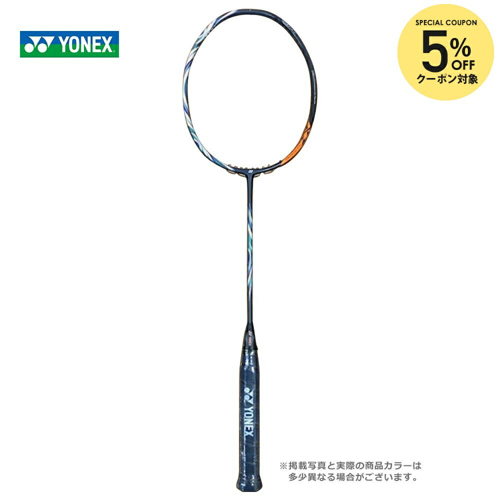 楽天市場】【全品10％OFFクーポン】『即日出荷』ヨネックス YONEX
