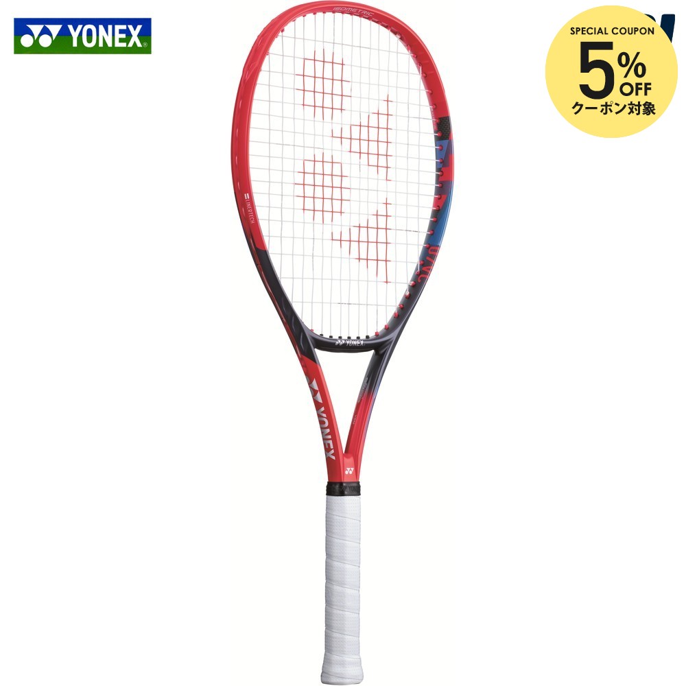 楽天市場】【全品10％OFFクーポン】【ガット張り工賃0円】ヨネックス