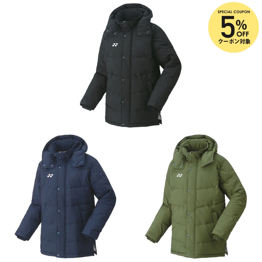 楽天市場】【全品10％OFFクーポン】ヨネックス YONEX テニスウェア