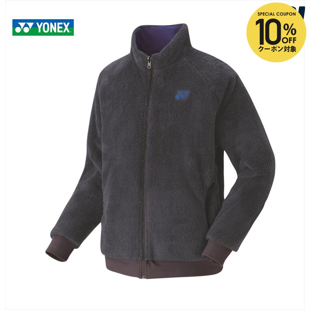 楽天市場】【全品10％OFFクーポン】『即日出荷』ヨネックス YONEX