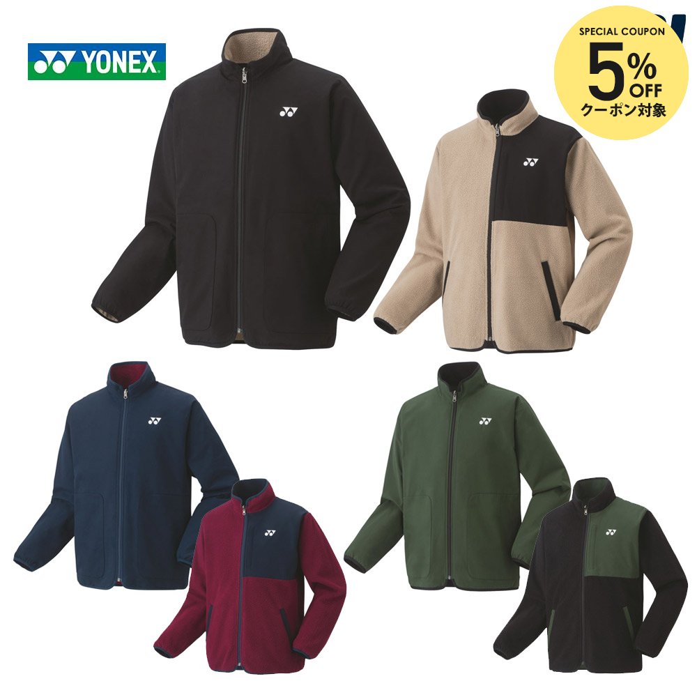 楽天市場】【5%OFFクーポン対象】ヨネックス YONEX テニスウェア ユニ