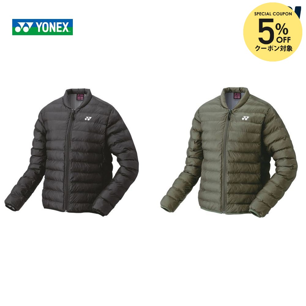 楽天市場】【全品10％OFFクーポン】『即日出荷』ヨネックス YONEX