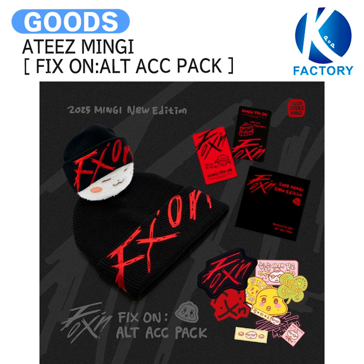 楽天市場】ATEEZ MINGI [ FIX ON:ALT ACC PACK ] 2025 HAPPY BIRTHDAY