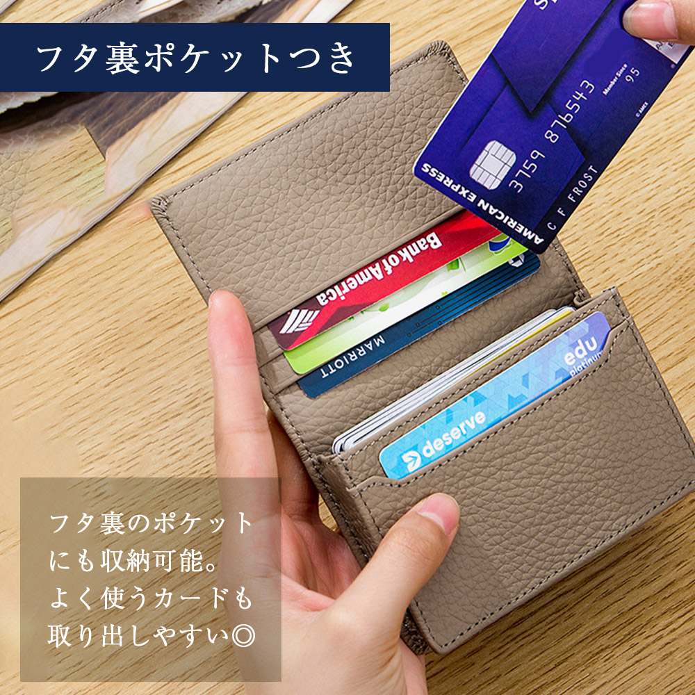 楽天市場】名刺入れ カードケース 名刺ケース 本革 メンズ レディース